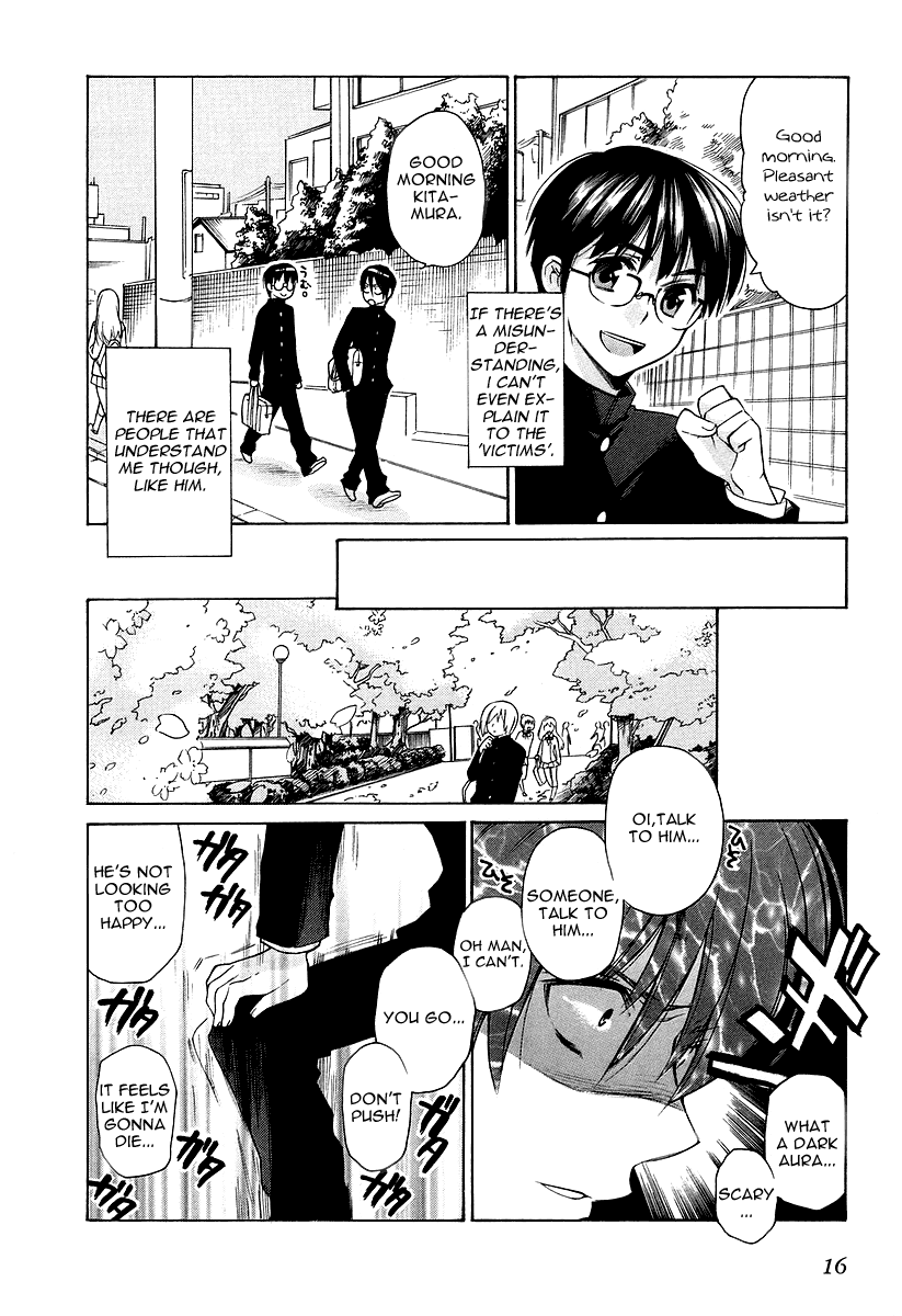 Toradora! The Palmtop Tiger Arrives 第14页