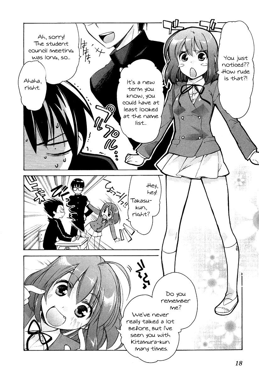 Toradora! The Palmtop Tiger Arrives 第16页