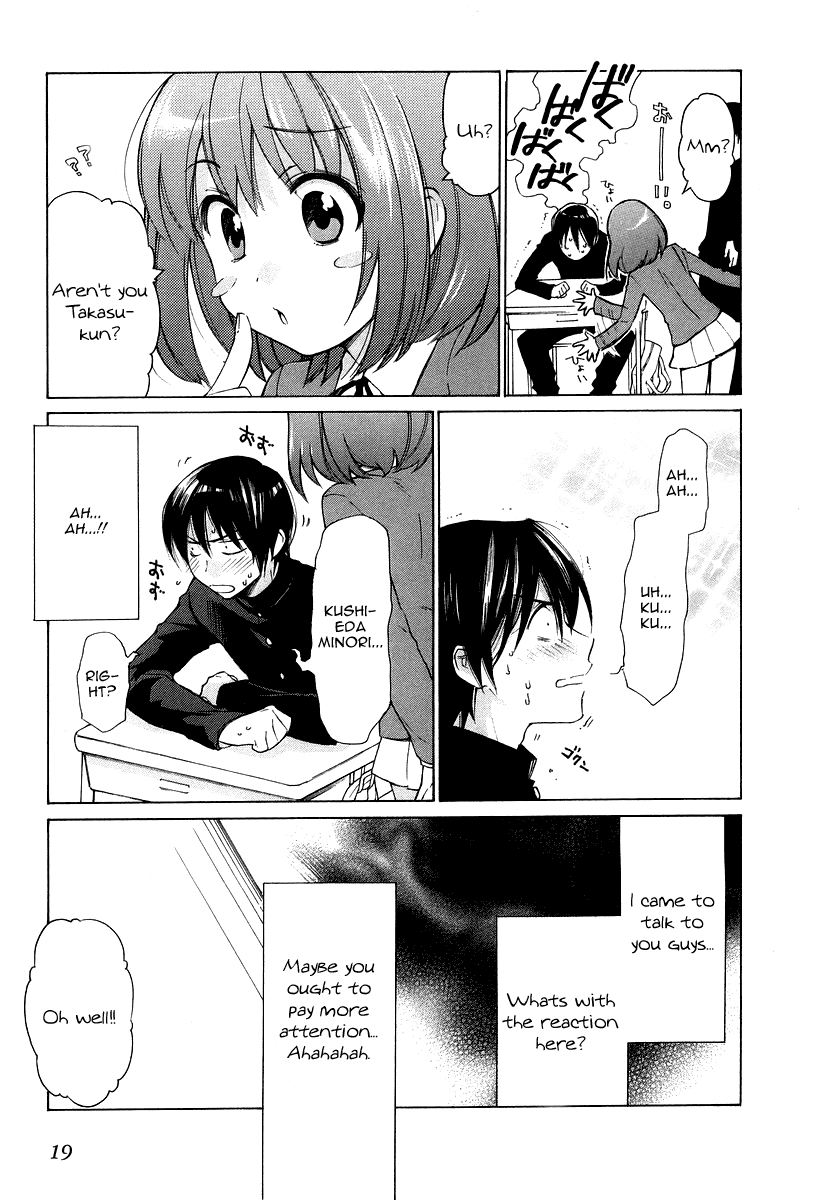 Toradora! The Palmtop Tiger Arrives 第17页
