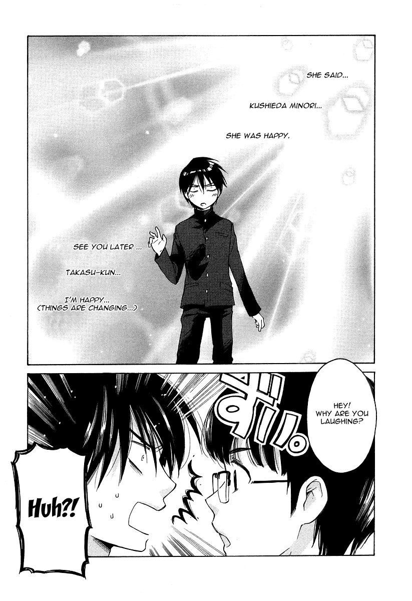 Toradora! The Palmtop Tiger Arrives 第19页