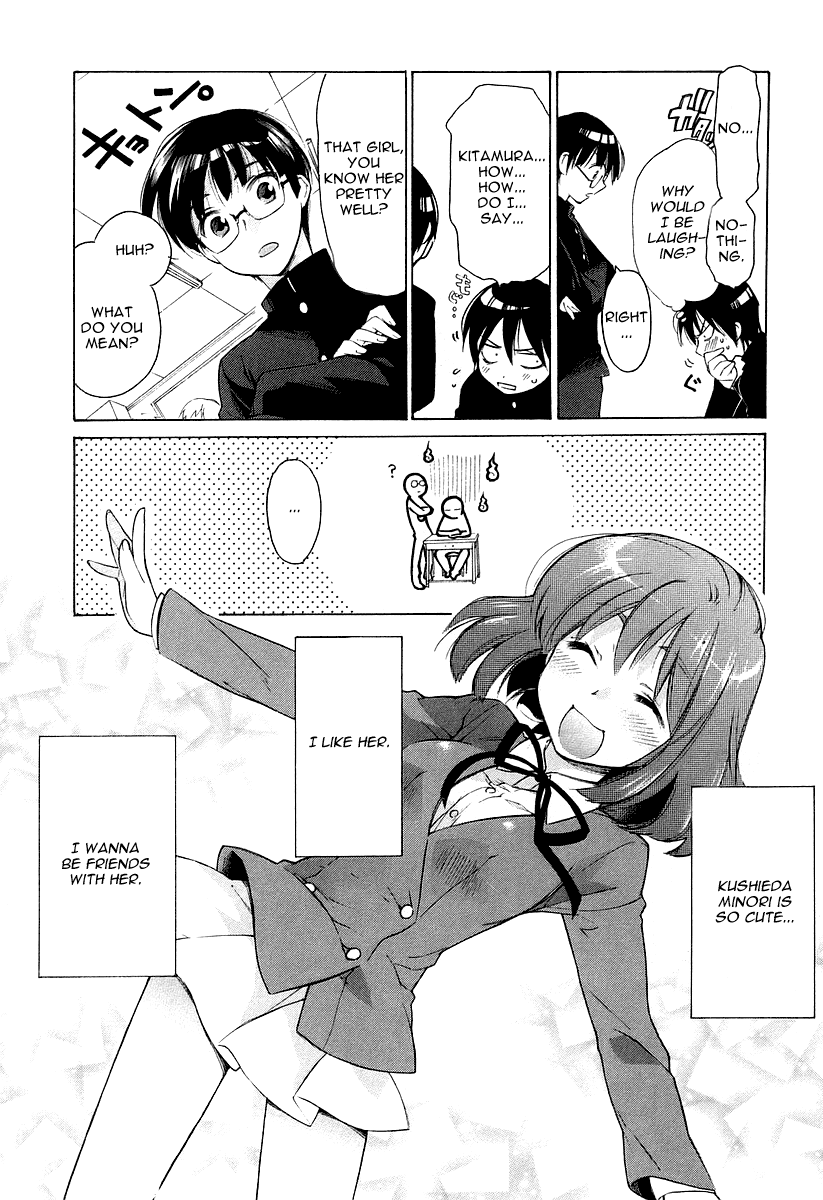Toradora! The Palmtop Tiger Arrives 第20页