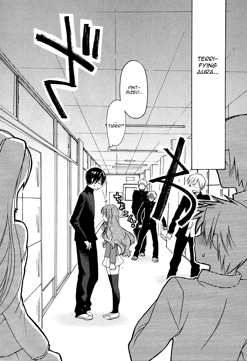 Toradora! The Palmtop Tiger Arrives 第24页