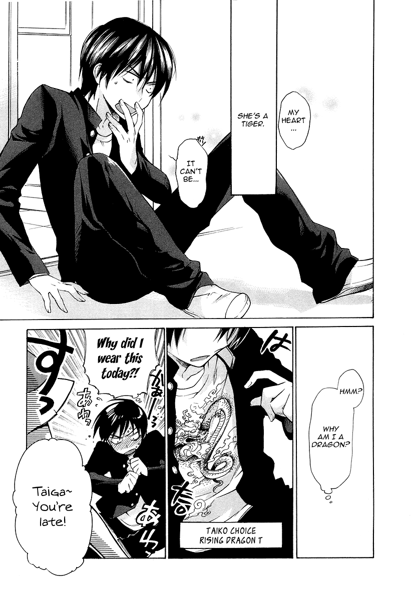 Toradora! The Palmtop Tiger Arrives 第30页