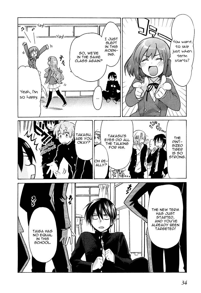 Toradora! The Palmtop Tiger Arrives 第31页