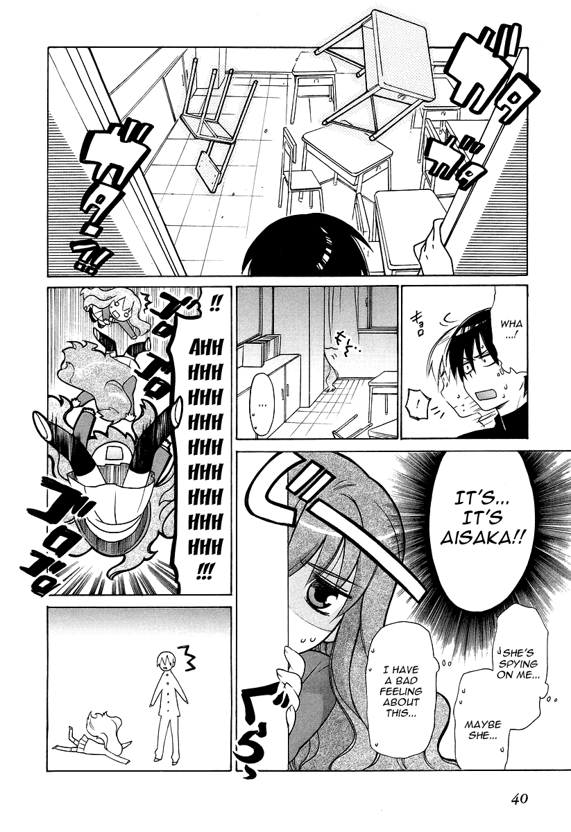 Toradora! The Palmtop Tiger Arrives 第37页