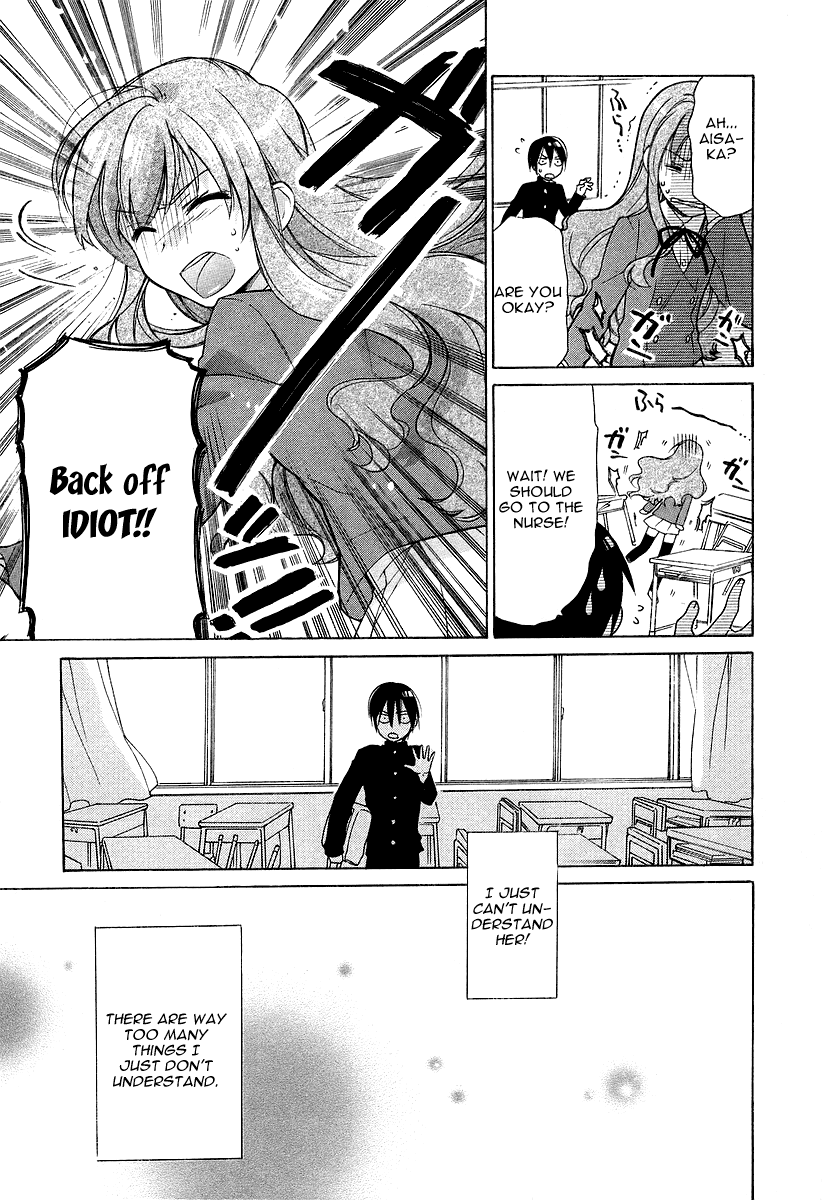 Toradora! The Palmtop Tiger Arrives 第42页