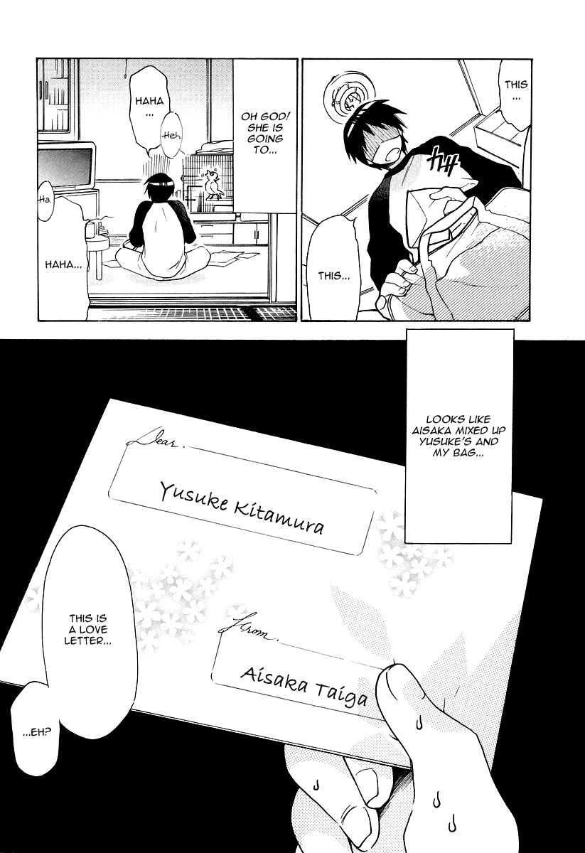 Toradora! The Palmtop Tiger Arrives 第44页