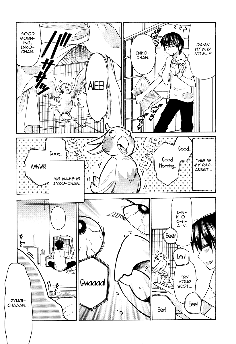 Toradora! 第7页