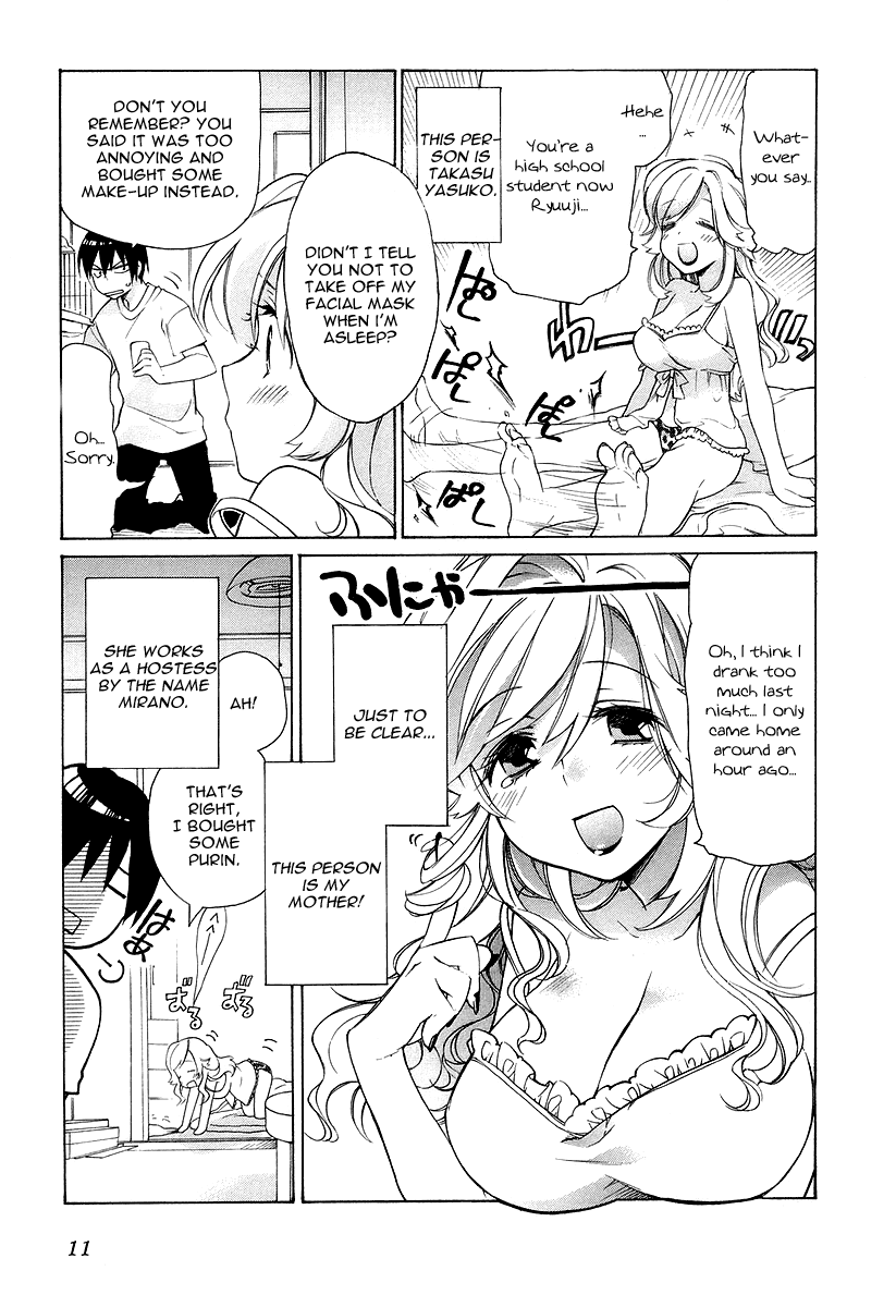 Toradora! The Palmtop Tiger Arrives 第9页