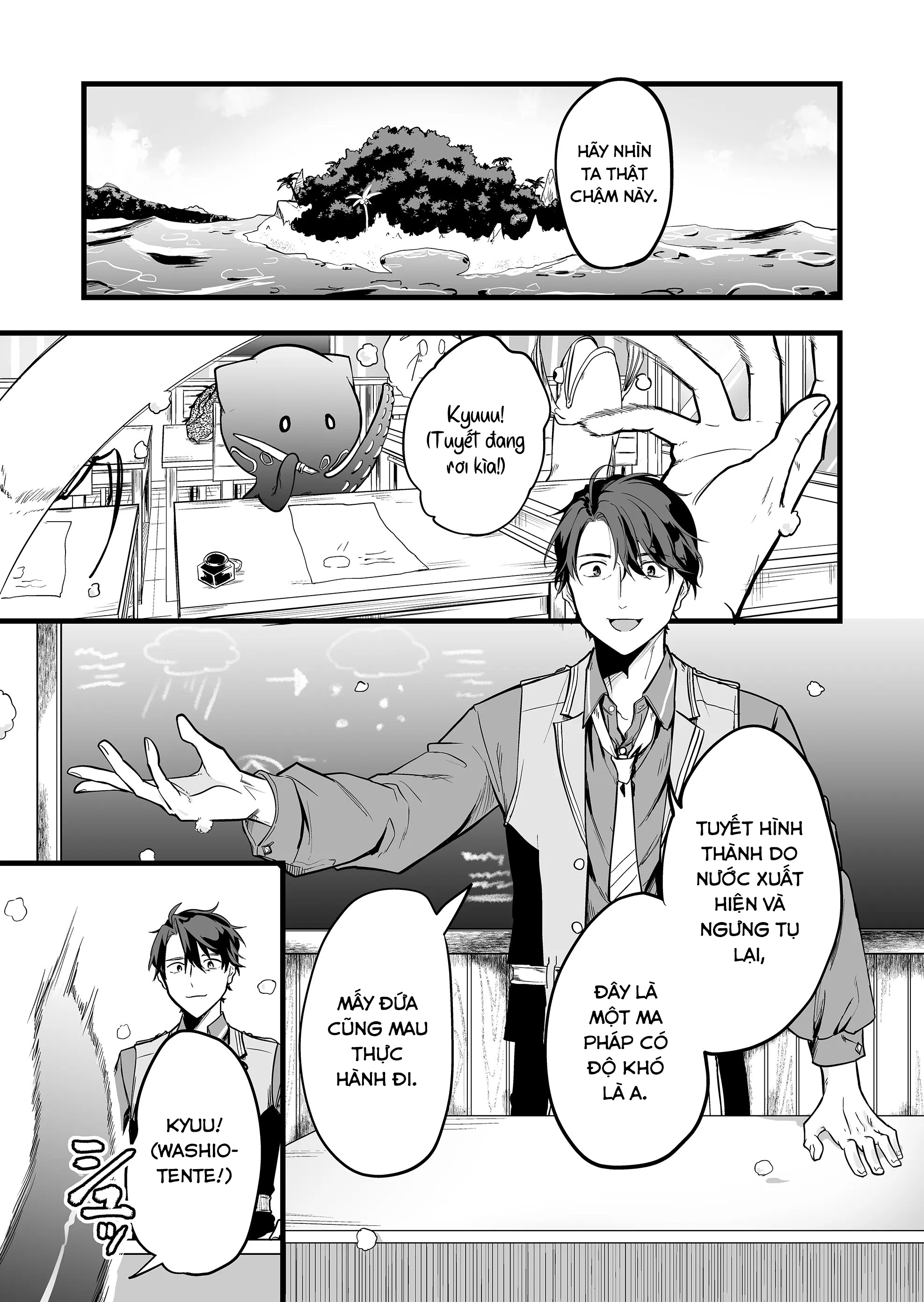 "Ano Toki Tasukete Itadaita Monster Musume desu." Isekai Ossan Kyoushi Totsuzen no Moteki ni Konwaku suru 第2页