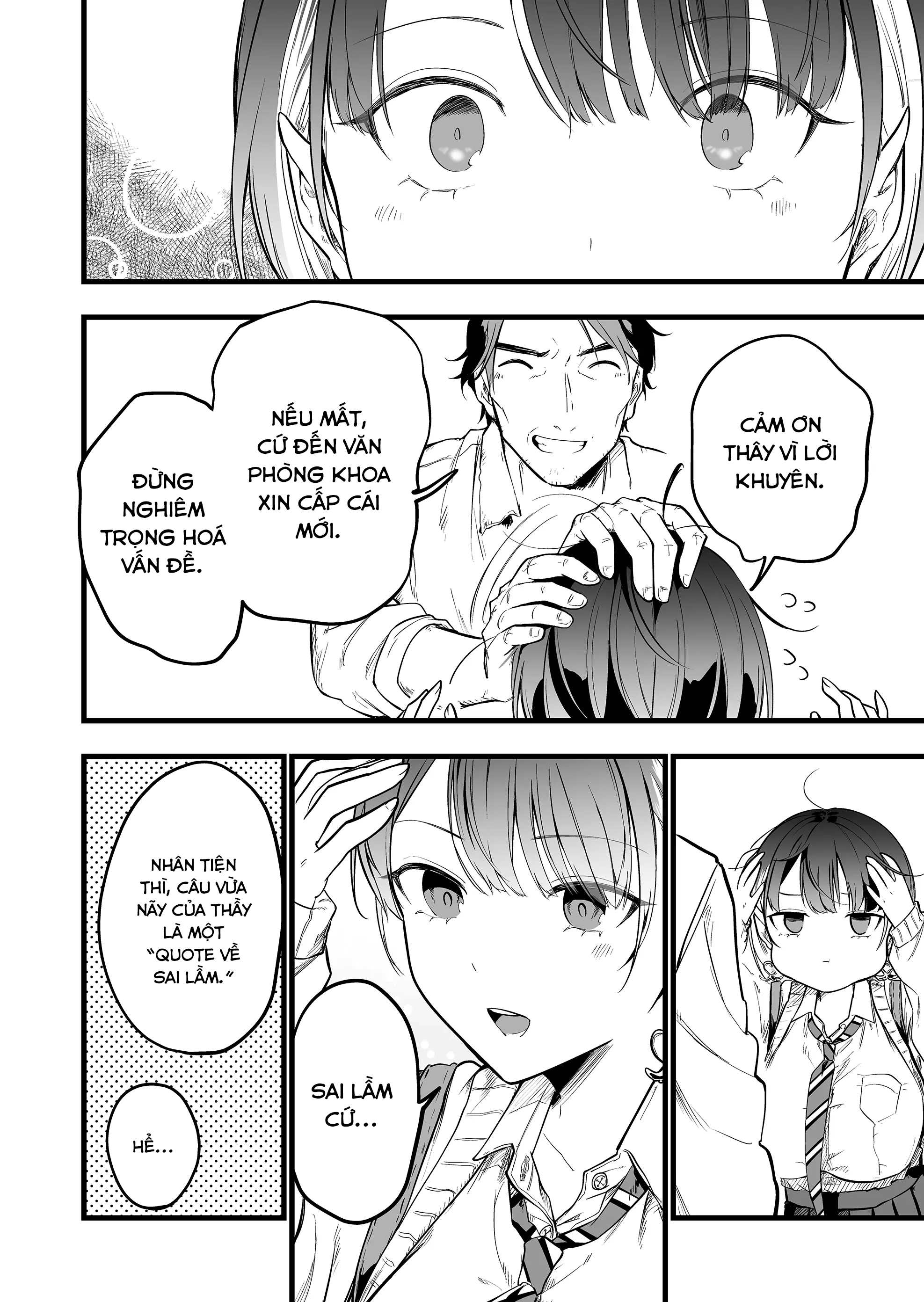 "Ano Toki Tasukete Itadaita Monster Musume desu." Isekai Ossan Kyoushi Totsuzen no Moteki ni Konwaku suru Tiết 1: cô bé bạch tuộc ngày ấy 第16页