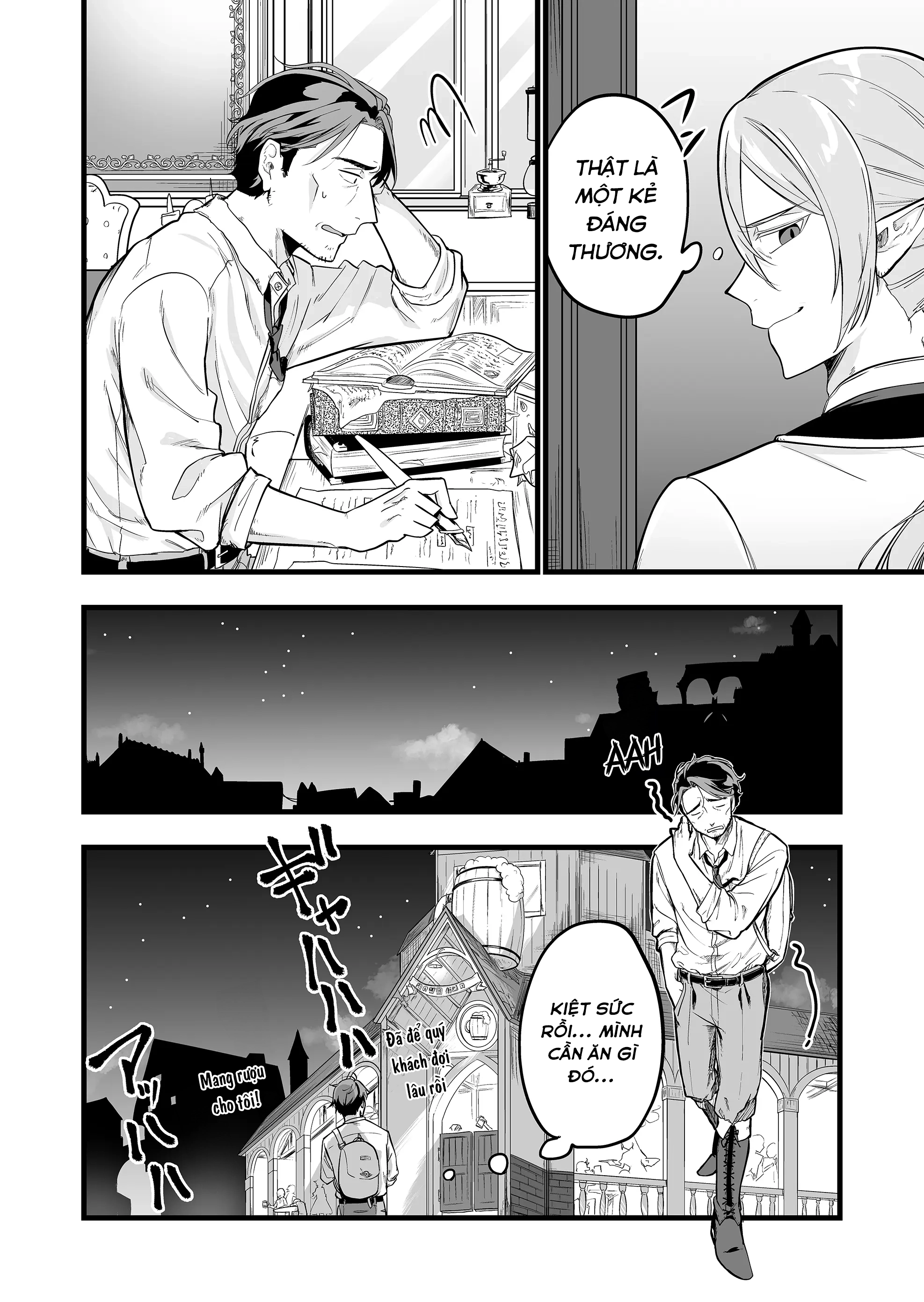 "Ano Toki Tasukete Itadaita Monster Musume desu." Isekai Ossan Kyoushi Totsuzen no Moteki ni Konwaku suru Tiết 1: cô bé bạch tuộc ngày ấy 第22页