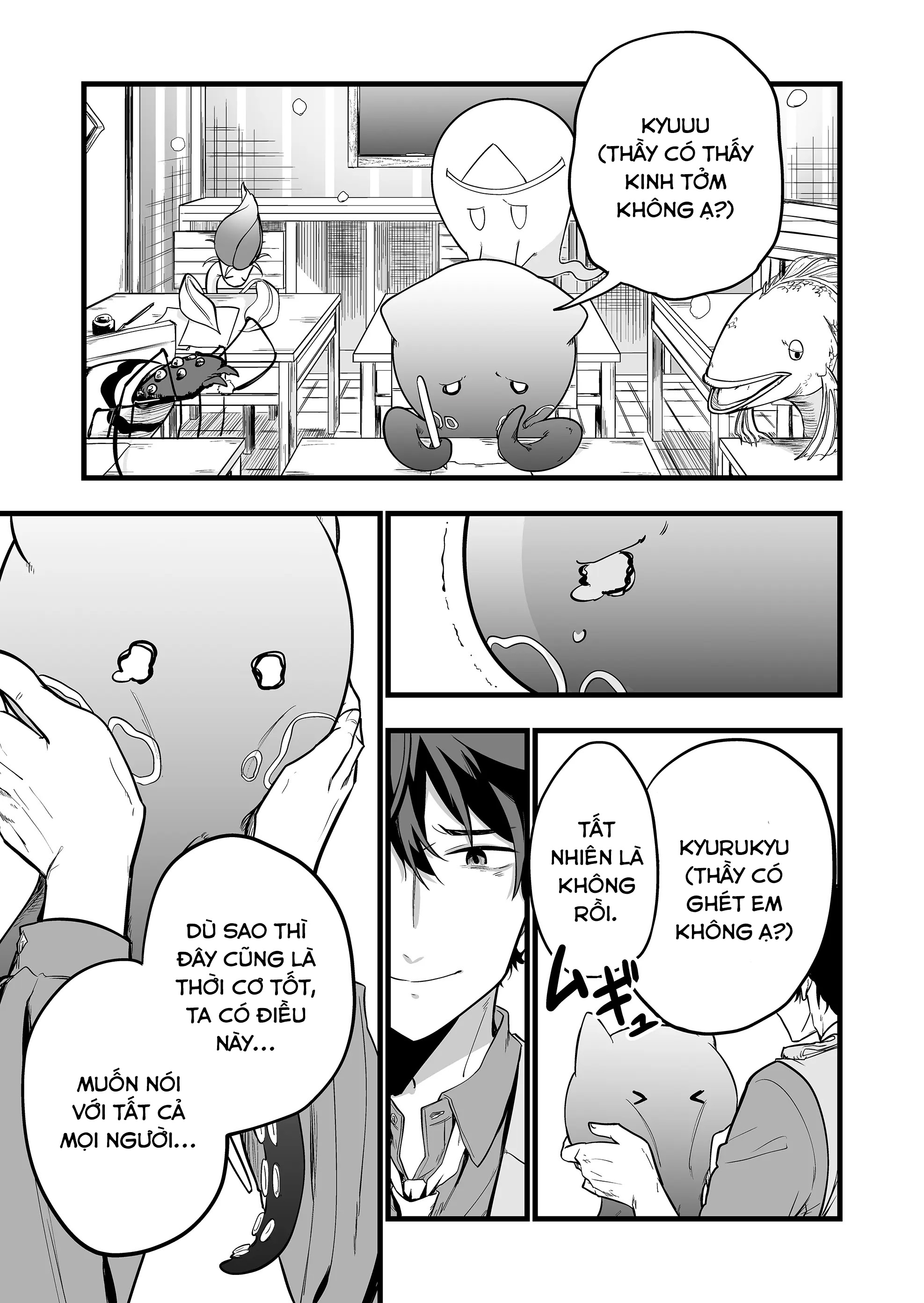 "Ano Toki Tasukete Itadaita Monster Musume desu." Isekai Ossan Kyoushi Totsuzen no Moteki ni Konwaku suru 第4页