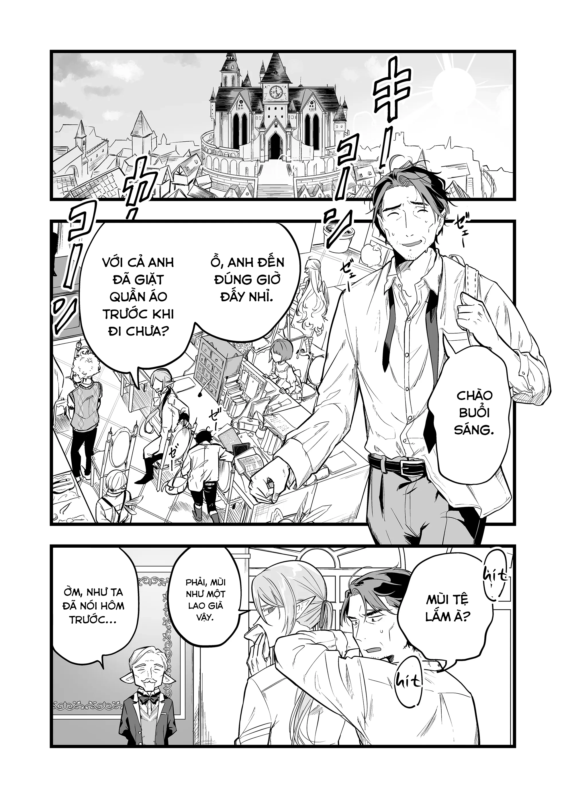 "Ano Toki Tasukete Itadaita Monster Musume desu." Isekai Ossan Kyoushi Totsuzen no Moteki ni Konwaku suru Tiết 1: cô bé bạch tuộc ngày ấy 第33页