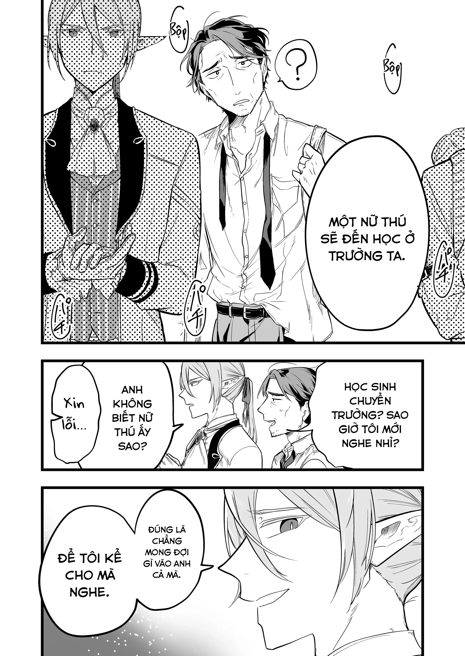 "Ano Toki Tasukete Itadaita Monster Musume desu." Isekai Ossan Kyoushi Totsuzen no Moteki ni Konwaku suru Tiết 1: cô bé bạch tuộc ngày ấy 第34页