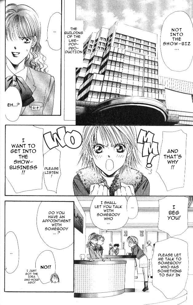 Skip Beat! Once She Haunts You, There's No Stopping It 第12页