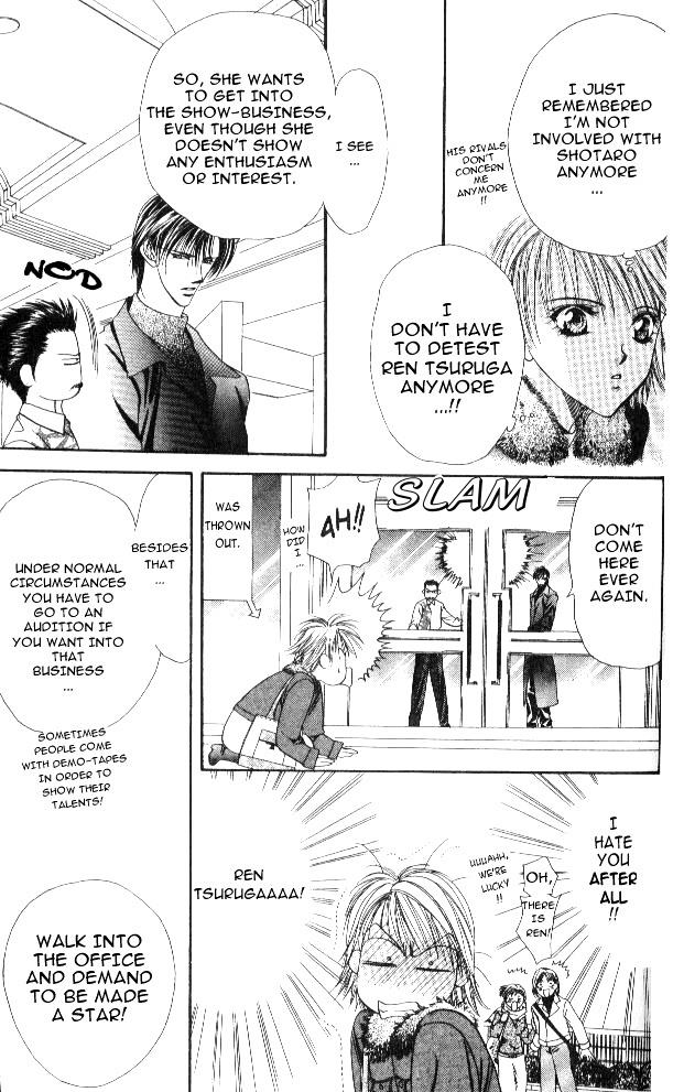 Skip Beat! Once She Haunts You, There's No Stopping It 第17页