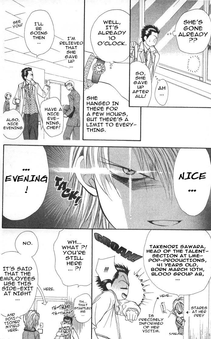 Skip Beat! Once She Haunts You, There's No Stopping It 第22页