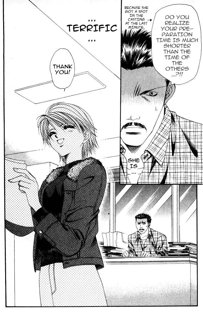 Skip Beat! Once She Haunts You, There's No Stopping It 第28页