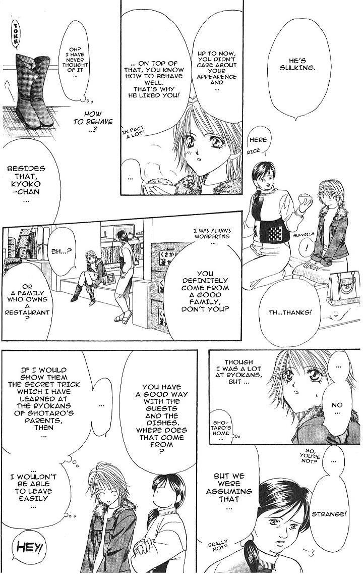Skip Beat! Once She Haunts You, There's No Stopping It 第4页