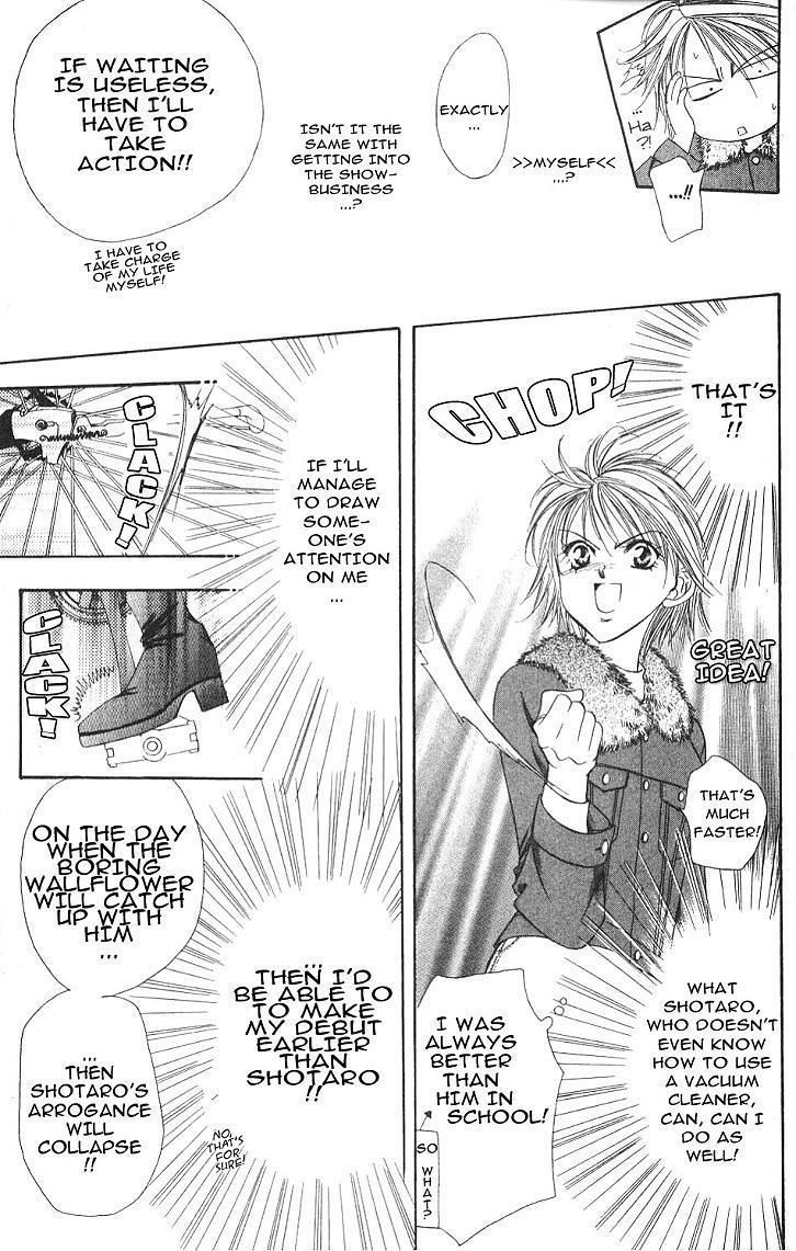 Skip Beat! Once She Haunts You, There's No Stopping It 第9页