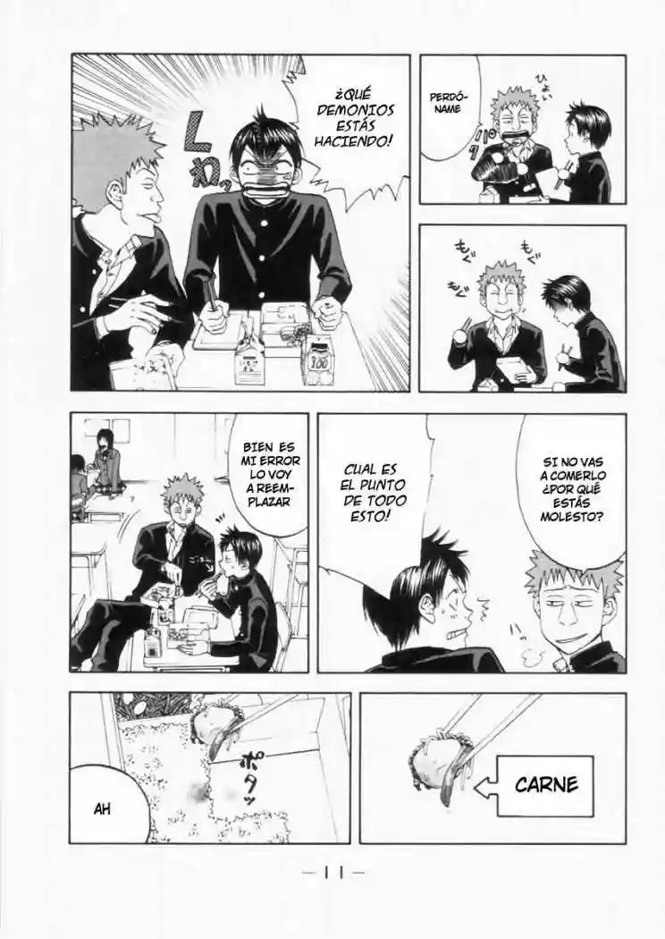 Baby Steps Vol. 1 Ch. 1 第12页