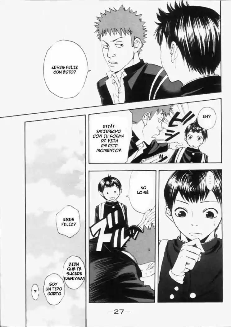 Baby Steps Vol. 1 Ch. 1 第28页