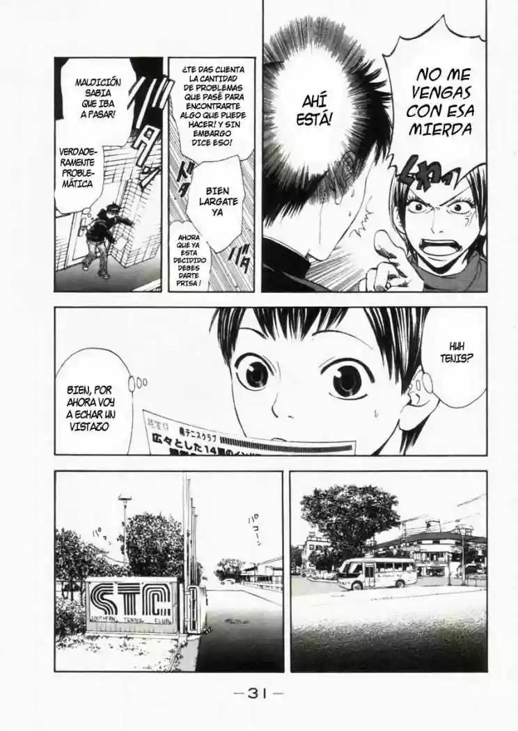 Baby Steps Vol. 1 Ch. 1 第32页