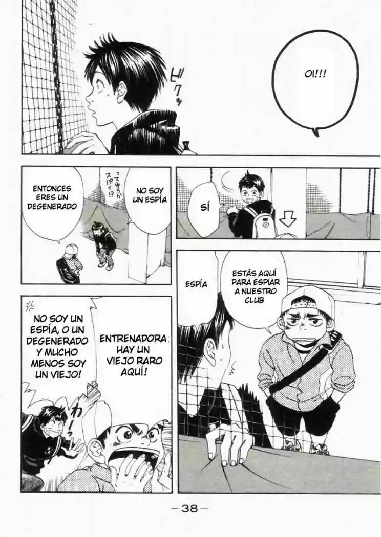 Baby Steps Vol. 1 Ch. 1 第39页