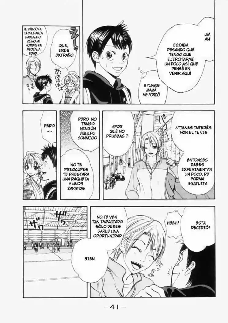 Baby Steps Vol. 1 Ch. 1 第42页
