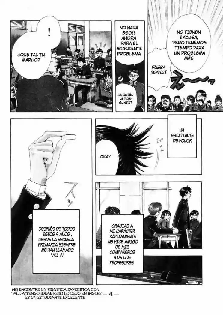 Baby Steps Vol. 1 Ch. 1 第6页