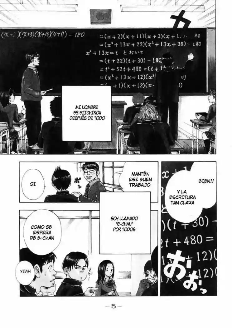 Baby Steps Vol. 1 Ch. 1 第7页