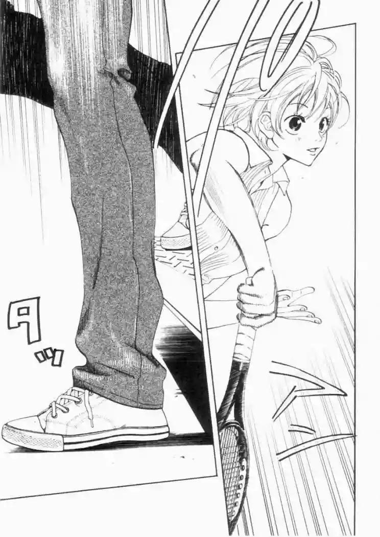 Baby Steps Vol. 1 Ch. 1 第72页