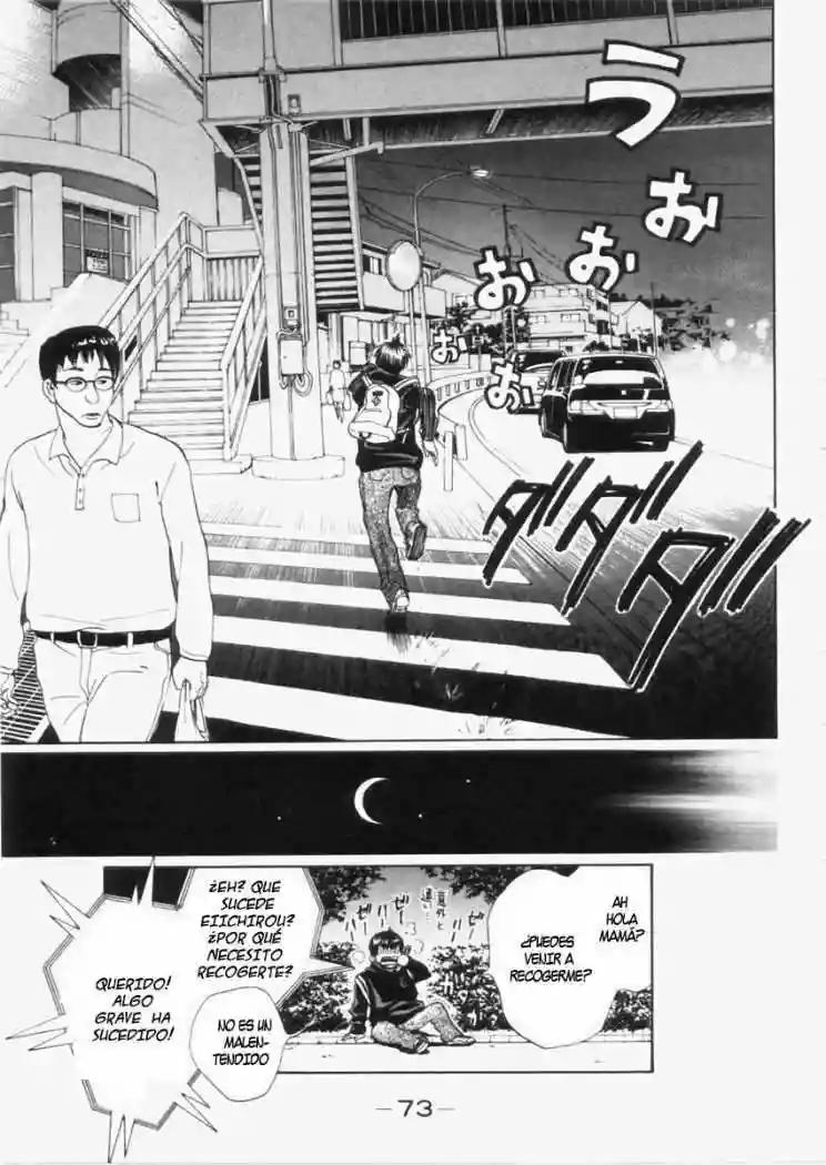 Baby Steps Vol. 1 Ch. 1 第74页