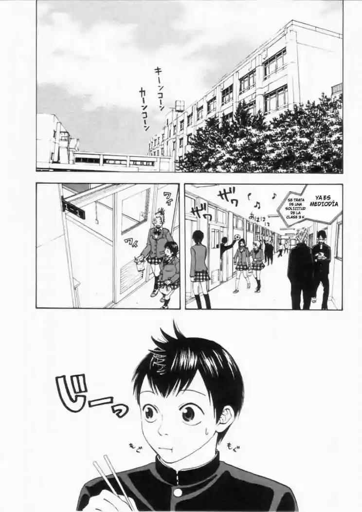 Baby Steps Vol. 1 Ch. 1 第10页