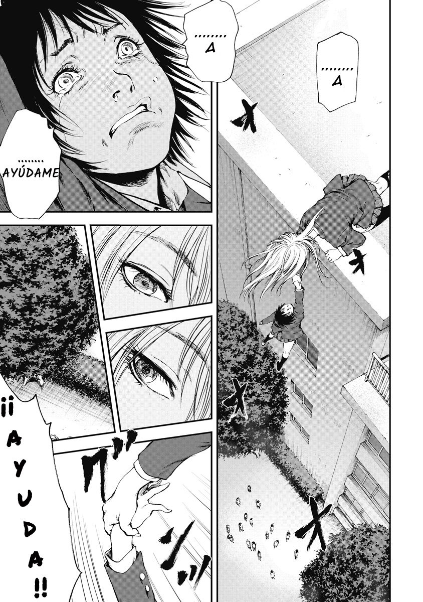 Gift± Ballena 第17页