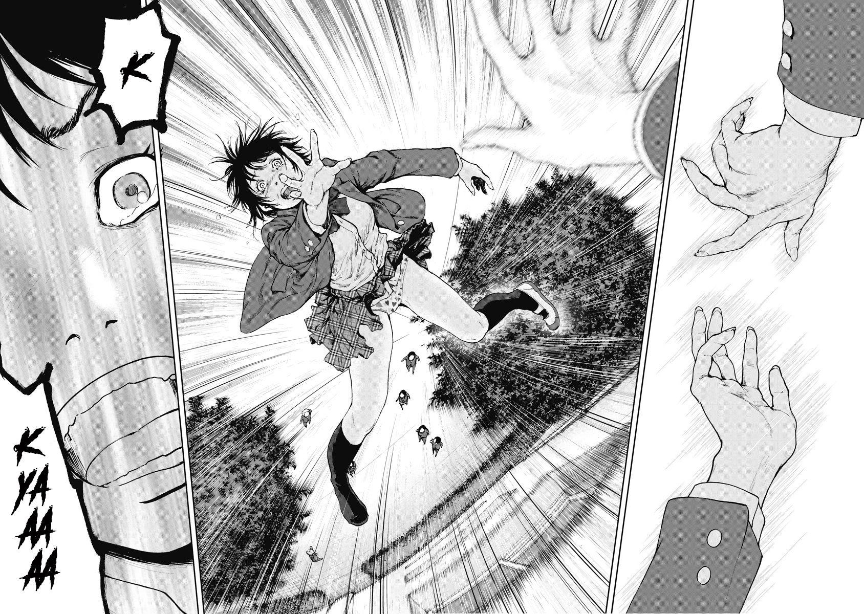 Gift± Ballena 第18页