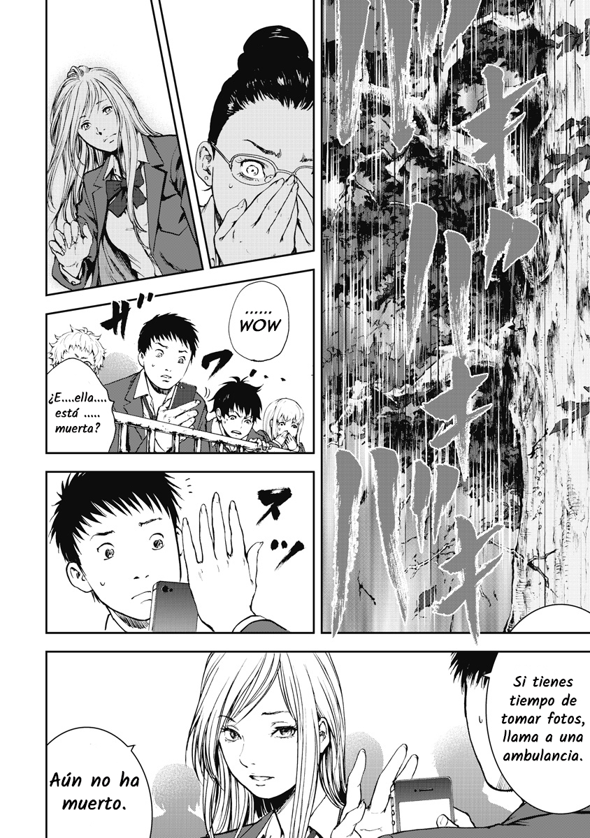 Gift± Ballena 第19页