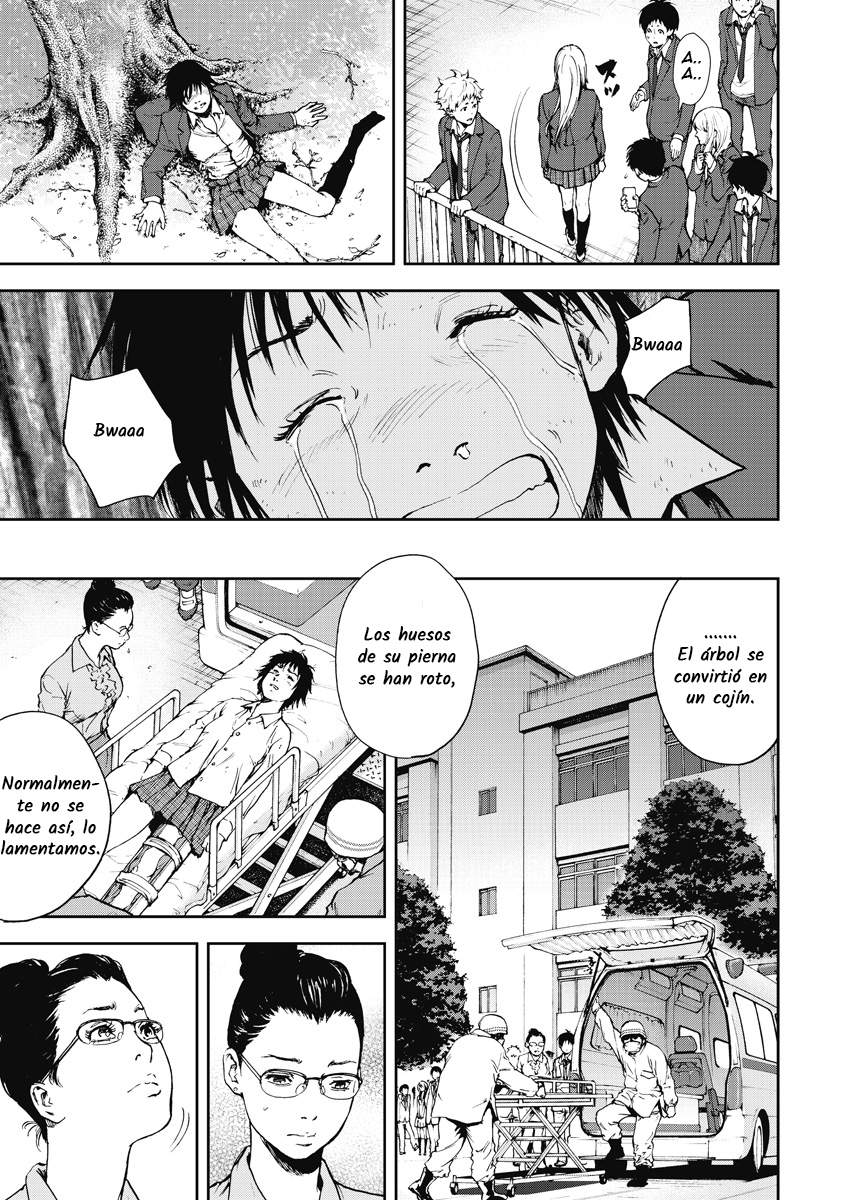 Gift± Ballena 第20页