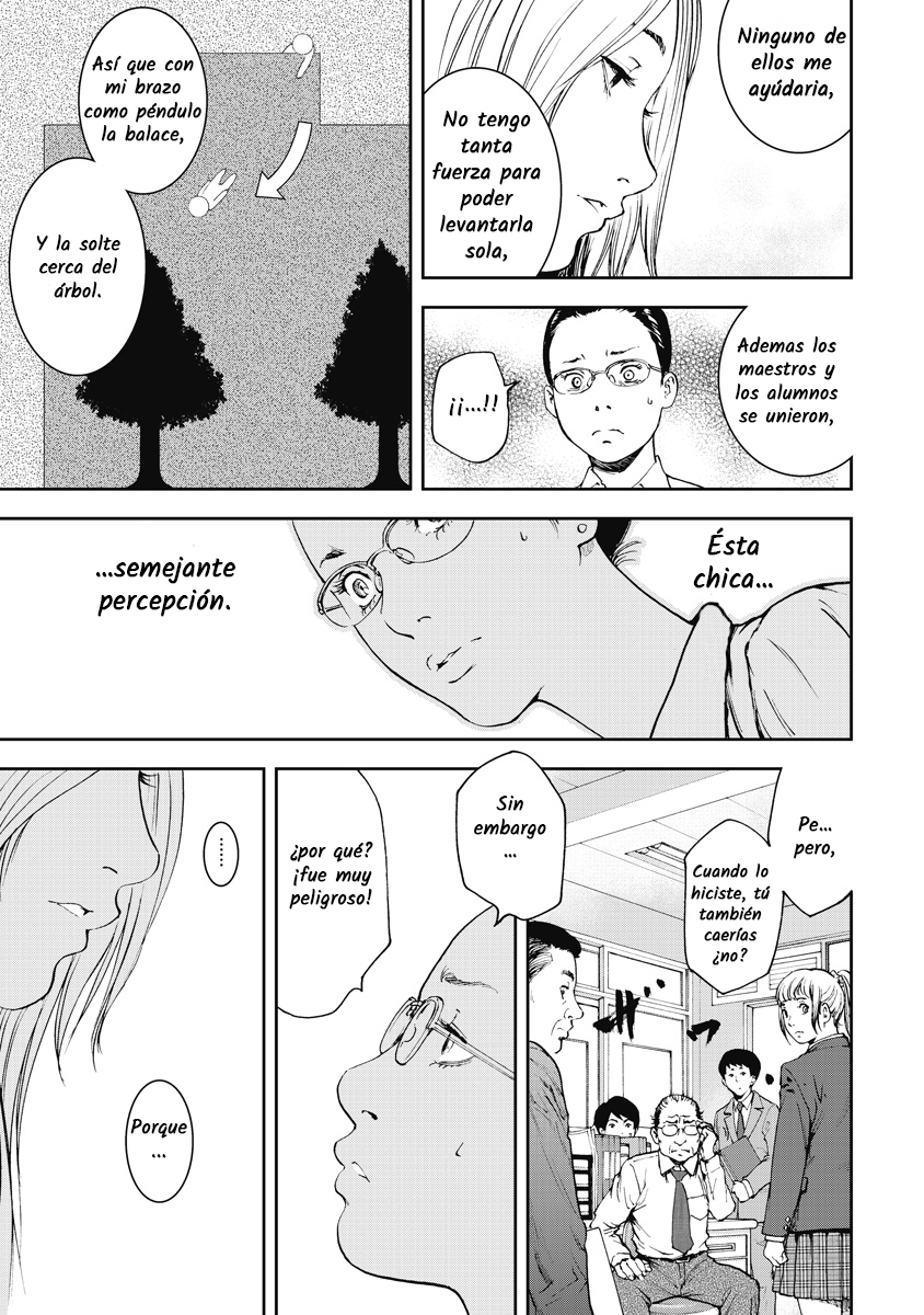 Gift± Ballena 第22页