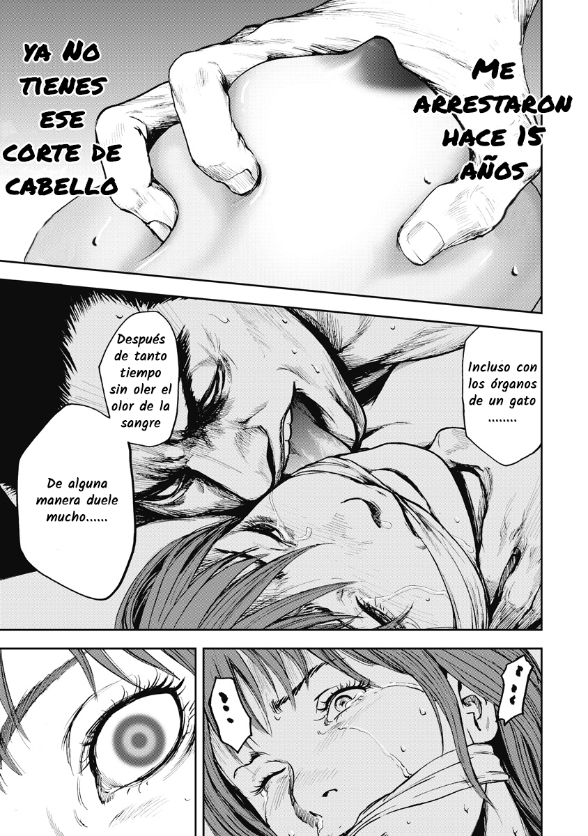 Gift± Ballena 第38页