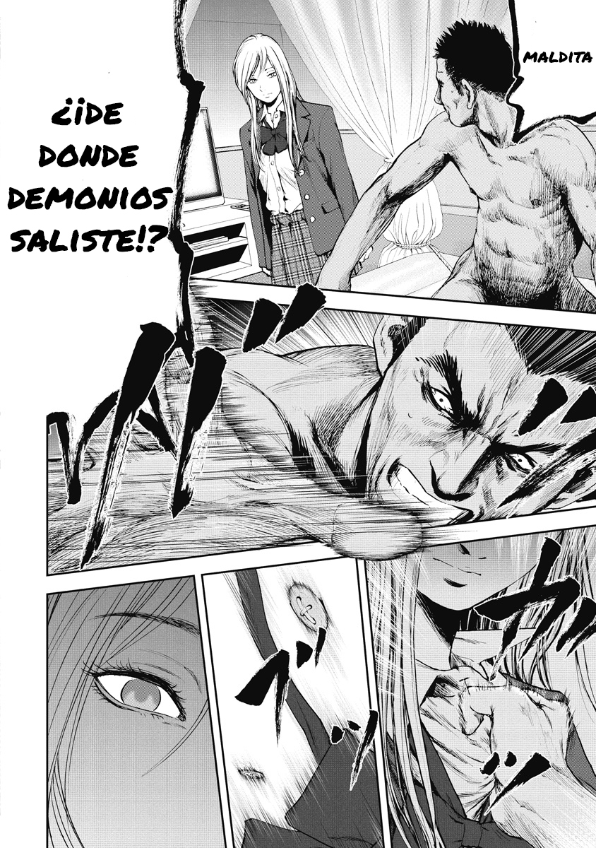 Gift± Ballena 第40页