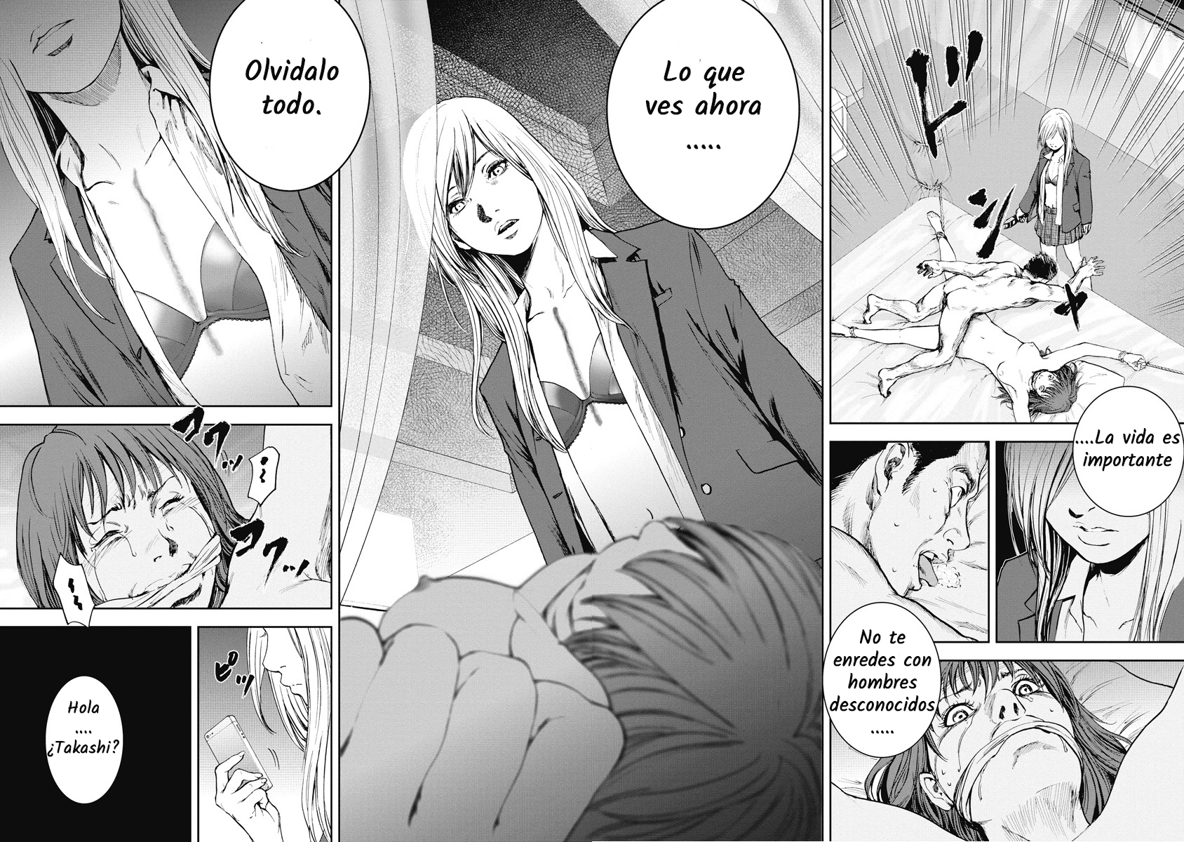 Gift± Ballena 第42页