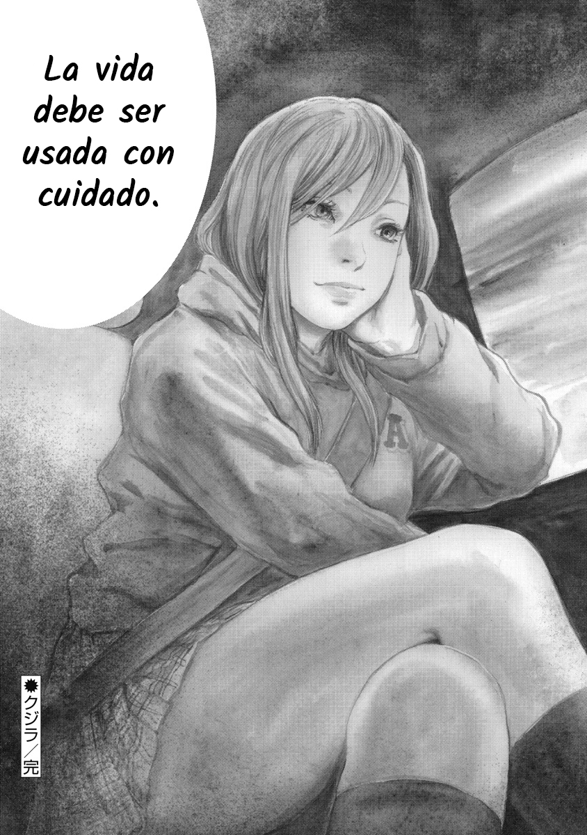 Gift± Ballena 第48页