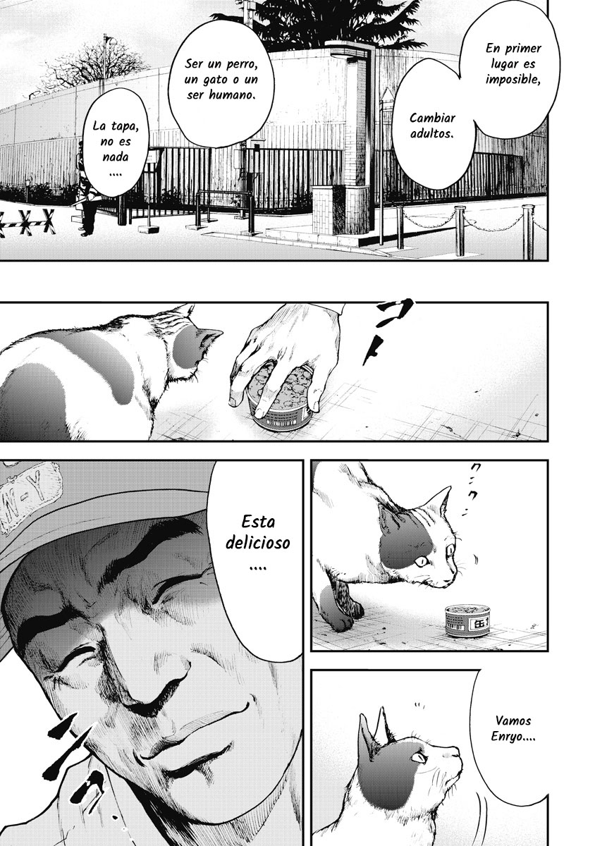 Gift± Ballena 第9页