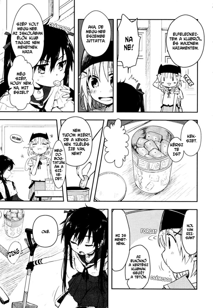 Gakkou-gurashi! Kezdet 第12页