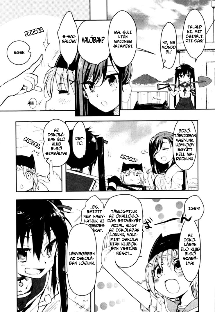 Gakkou-gurashi! Kezdet 第15页