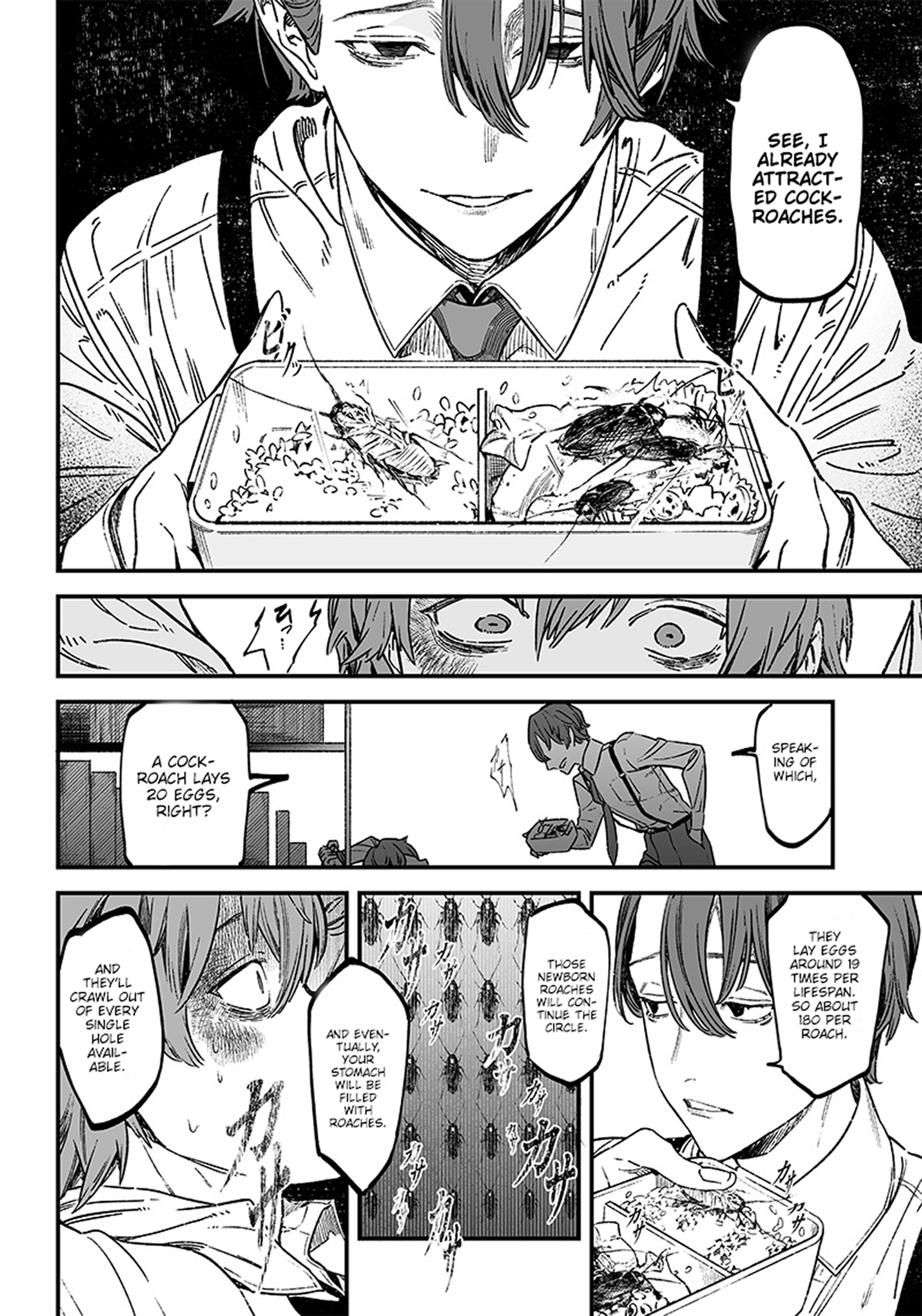 Maria no Danzai Is that love or or is it arrogance 第12页