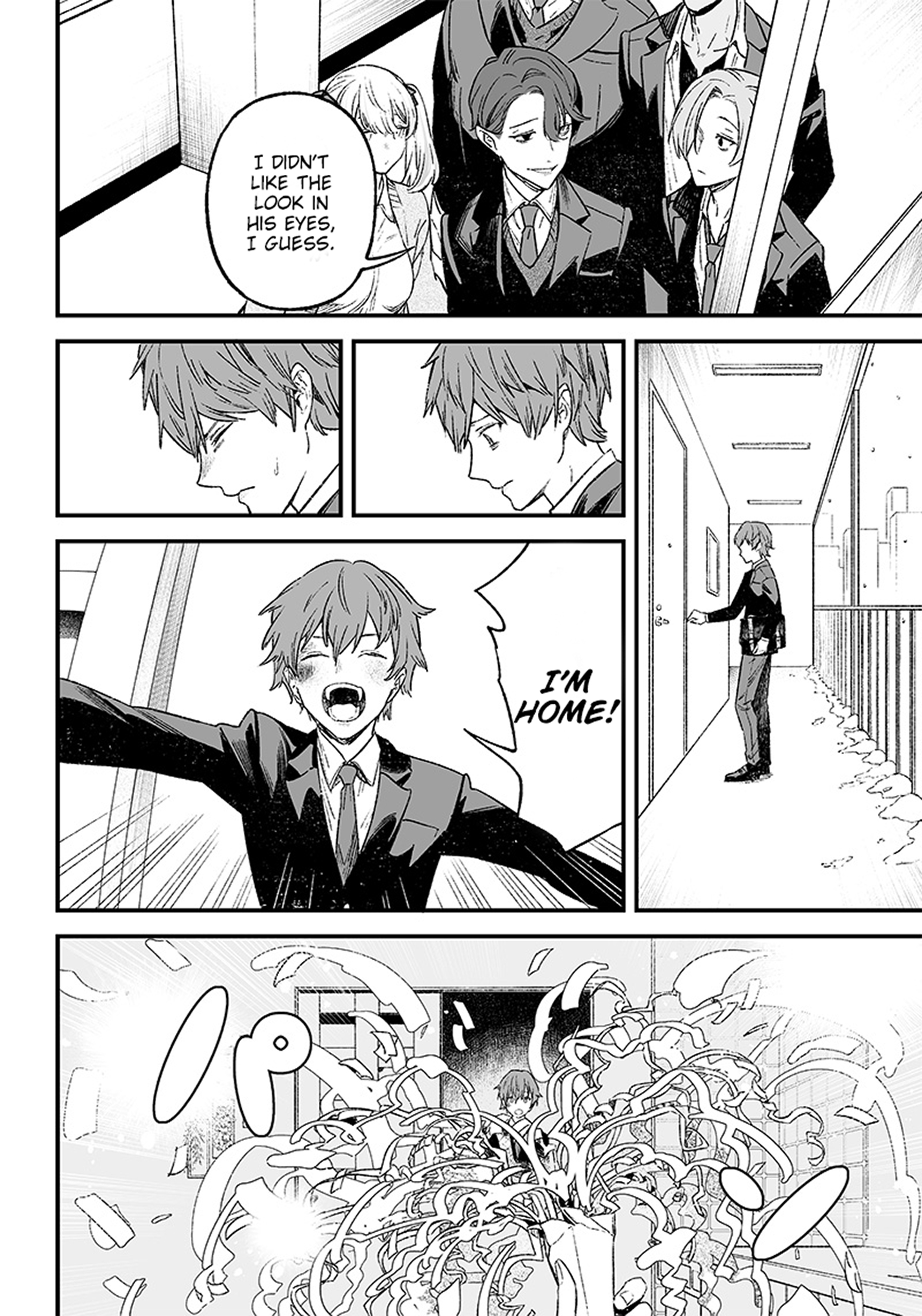 Maria no Danzai Is that love or or is it arrogance 第20页