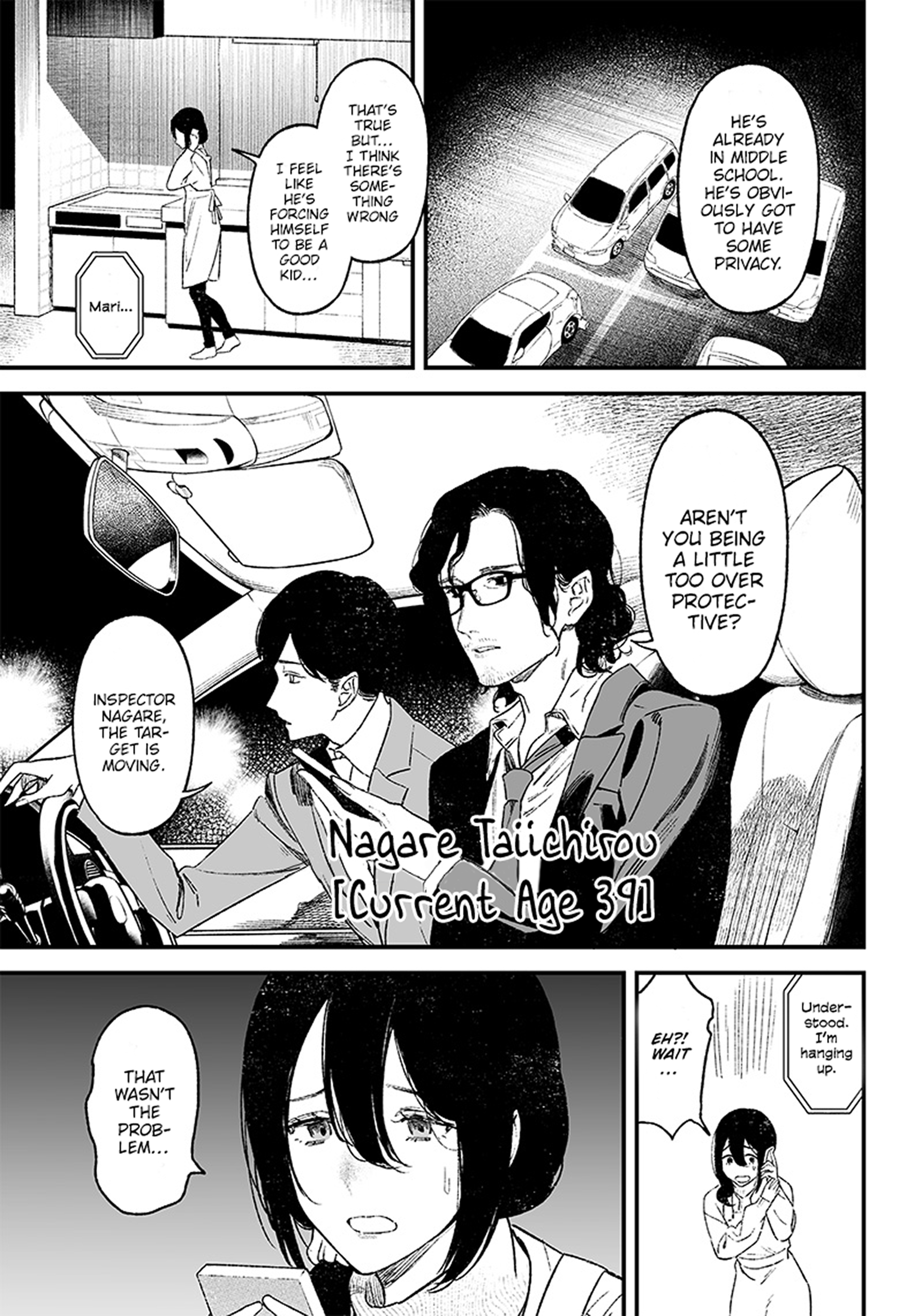 Maria no Danzai Is that love or or is it arrogance 第25页